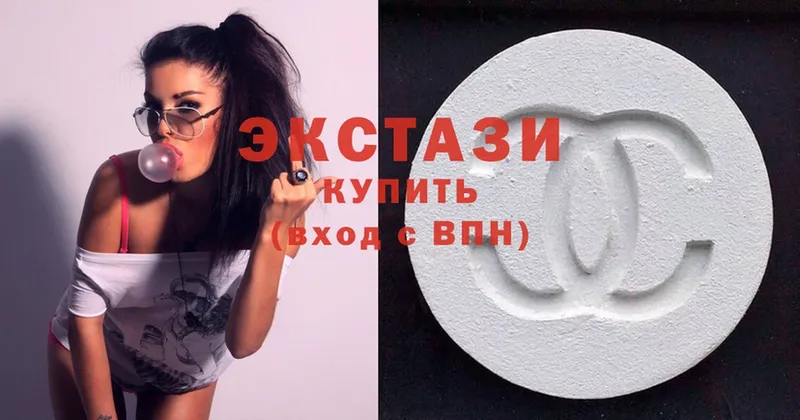 hydra ONION  цены   Дальнегорск  Ecstasy 250 мг 